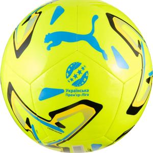 М'яч футбольний Puma Stellar Play UPL жовтий Уні